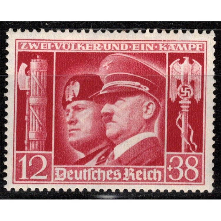 GERMANY REICH 1941 Rome-Berlin Axis MH*
