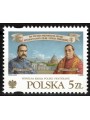 POLAND 2019 Diplomatic Relations MNH**