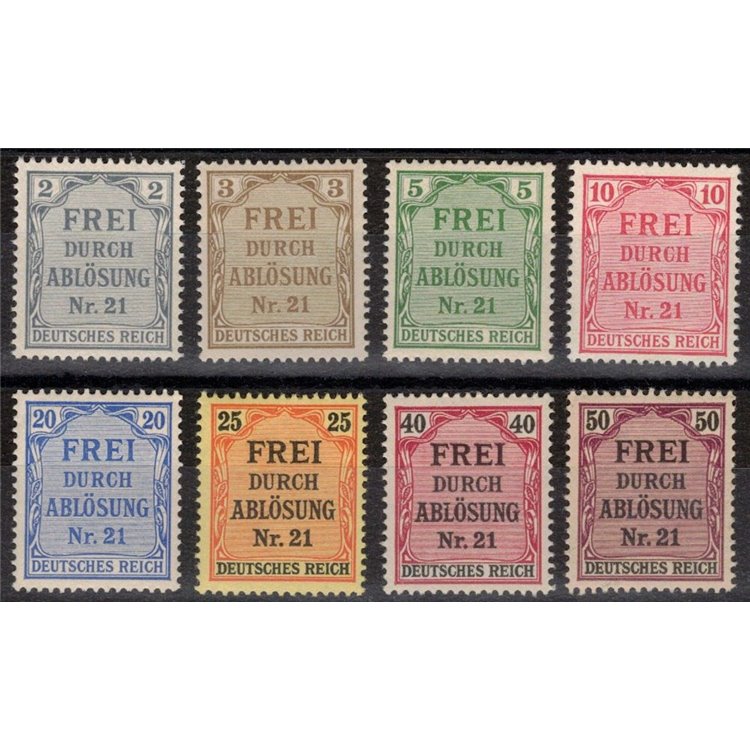 GERMANY REICH 1903 Service Stamps (Prussia) 8v MH*