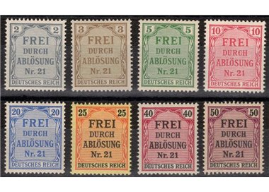 GERMANY REICH 1903 Service Stamps (Prussia) 8v MH*