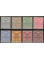 GERMANY REICH 1903 Service Stamps (Prussia) 8v MH*