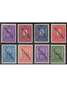 JUGOSLAVIA 1941 Segnatasse provvisori (SERBIEN) non emessi 8v MH*