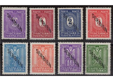 YUGOSLAVIA 1941 Provisional Postage Due (SERBIEN) not issued 8v MH*