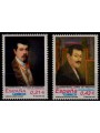 SPAGNA 2008 Pittori spagnoli 2v MNH**