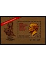 RUSSIA 1981 First flight into space s/s MNH**