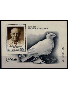 RUSSIA 1981 Pablo Picasso BF MNH**