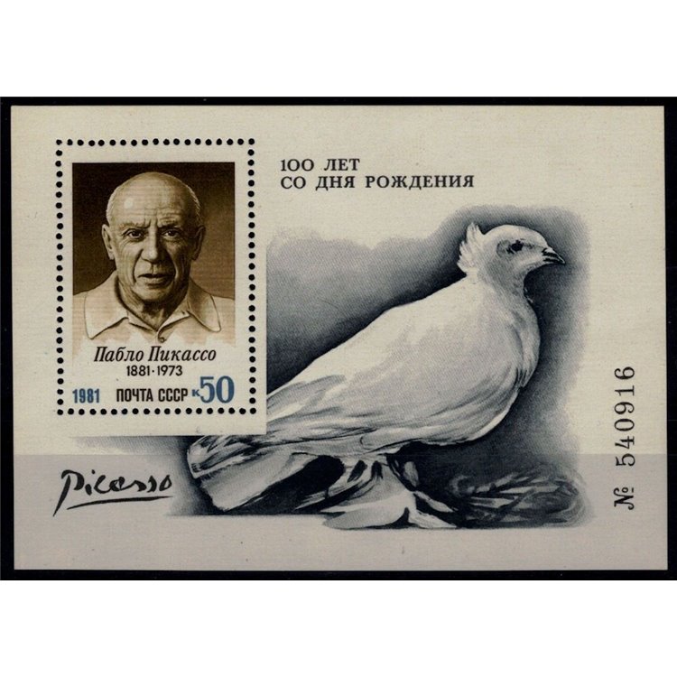 RUSSIA 1981 Pablo Picasso s/s MNH**