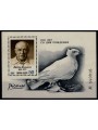 RUSSIA 1981 Pablo Picasso s/s MNH**