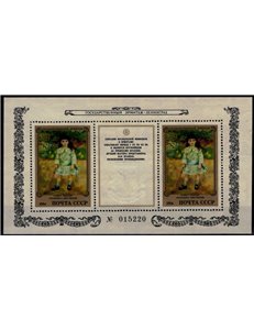 RUSSIA 1984 Quadro di Renoir BF MNH**