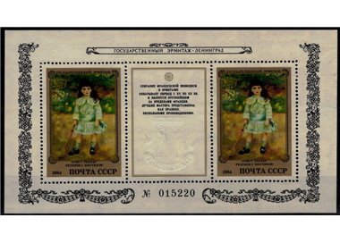 RUSSIA 1984 Quadro di Renoir BF MNH**