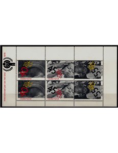 OLANDA 1979 Pro Infanzia BF MNH**