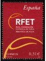 SPAIN 2008 Spanish Tennis Federation MNH**