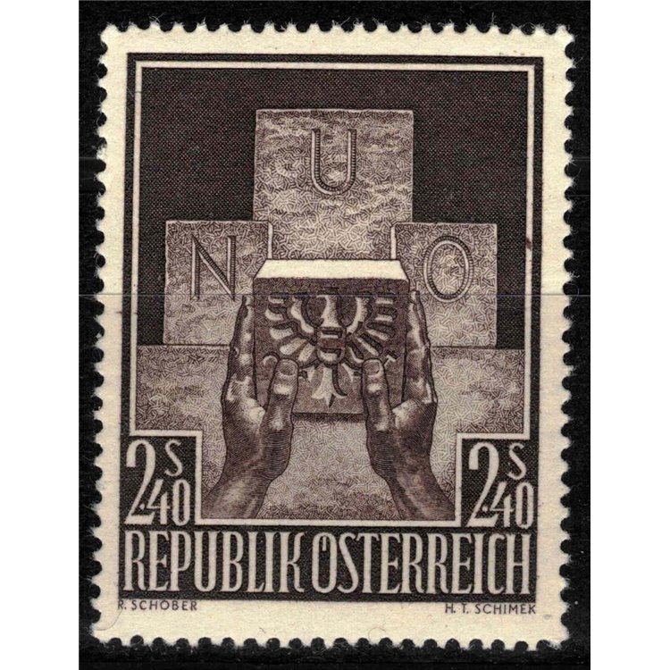 AUSTRIA 1956 Admission to the United Nations MNH**