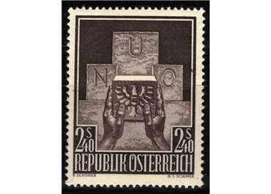 AUSTRIA 1956 Admission to the United Nations MNH**