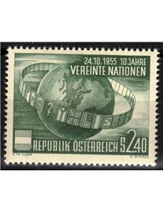 AUSTRIA 1955 Nazioni Unite MH*
