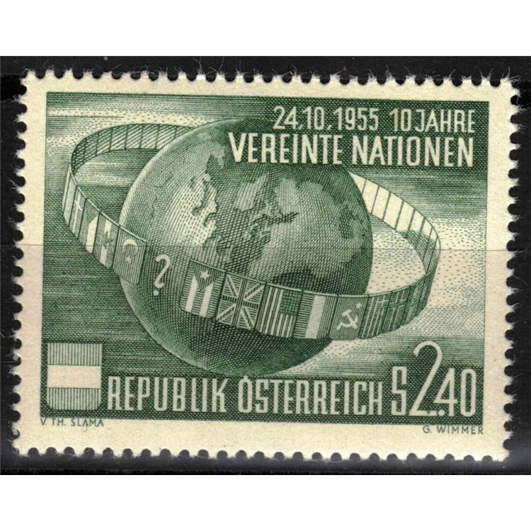 AUSTRIA 1955 United Nations MH*