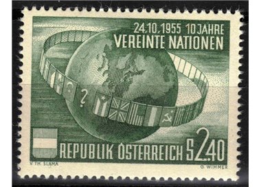 AUSTRIA 1955 United Nations MH*