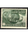 AUSTRIA 1955 United Nations MH*