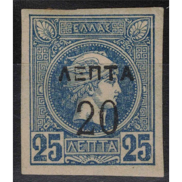 GREECE 1900 Small Head of Mercury (20l. on 25l. blue) MH*