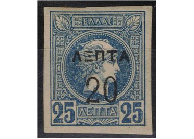 GRECIA 1900 Testa piccola di Mercurio (20l. su 25l. azzurro) MH*