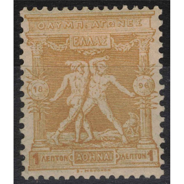 GRECIA 1896 Olimpiadi (1 leptà) MH*