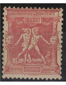 GREECE 1896 Olympics (2 lepta) MH*