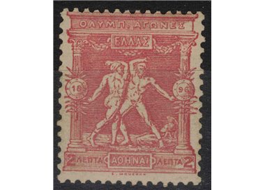 GRECIA 1896 Olimpiadi (2 leptà) MH*