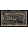 GRECIA 1896 Olimpiadi (60 leptà) MH*