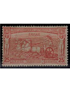 GREECE 1896 Olympics (25 lepta) MH*