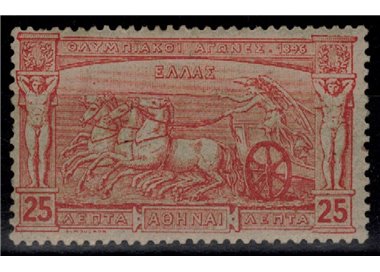 GRECIA 1896 Olimpiadi (25 leptà) MH*