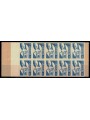 SVEZIA 1961 Compagnia aerea SAS LB MNH**