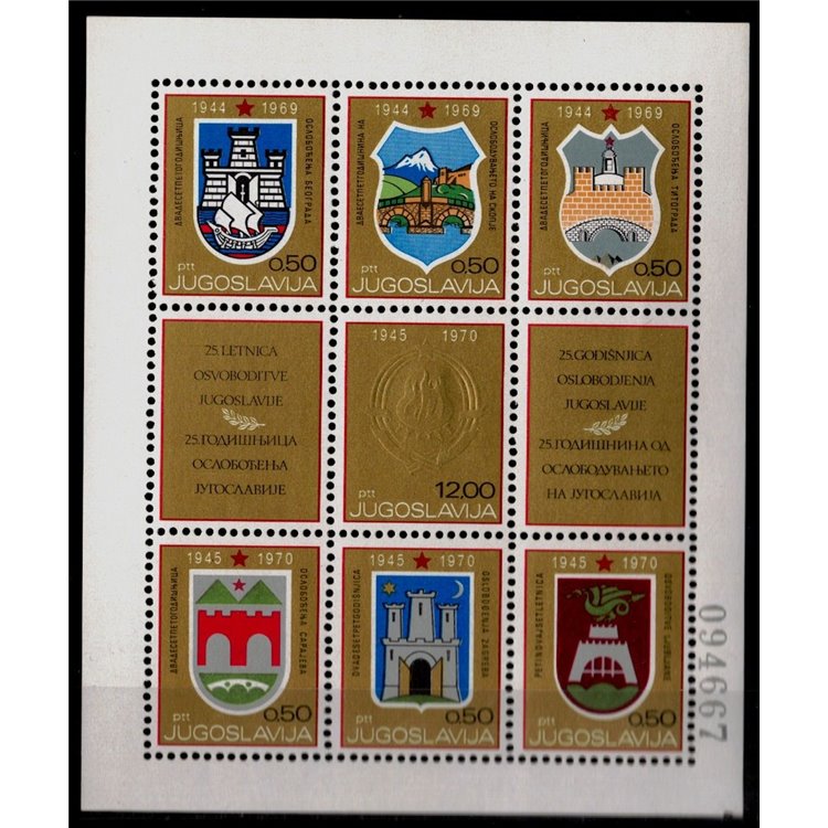 YUGOSLAVIA 1970 Coats of Arms of the Liberated Cities s/s MNH**