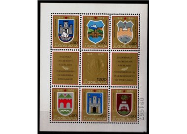 JUGOSLAVIA 1970 Stemmi delle Città liberate BF MNH**