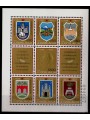 YUGOSLAVIA 1970 Coats of Arms of the Liberated Cities s/s MNH**