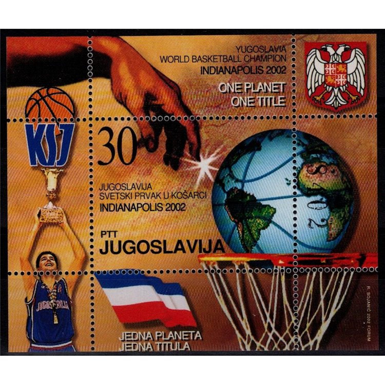 YUGOSLAVIA 2002 Basketball Championship Victory s/s MNH**