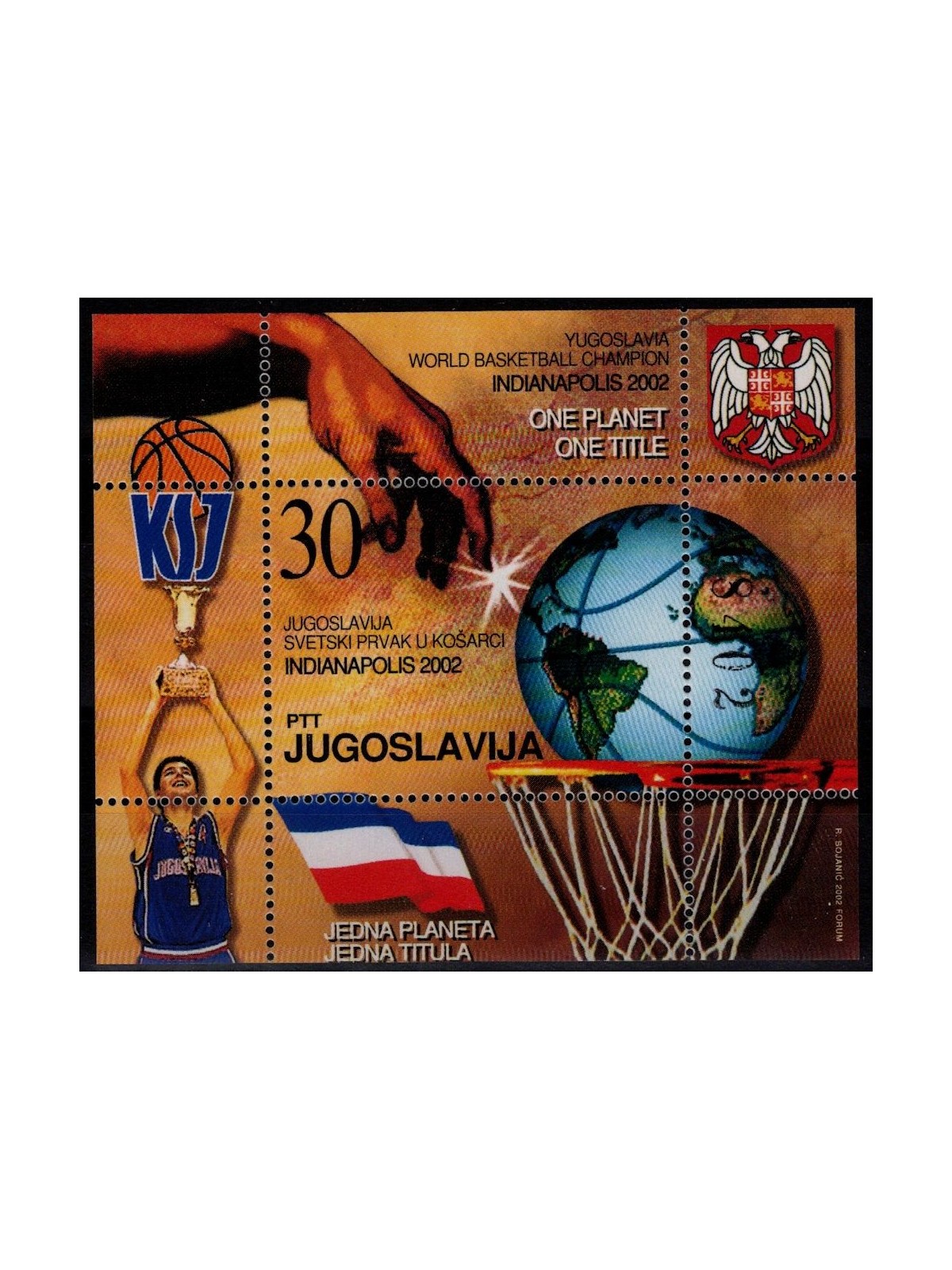 YUGOSLAVIA 2002 Basketball Championship Victory s/s MNH**