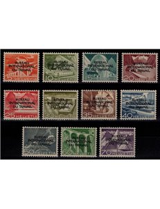 SVIZZERA 1950 Servizio (BUREAU INTERNATIONAL DU TRAVAIL) 11v MH*
