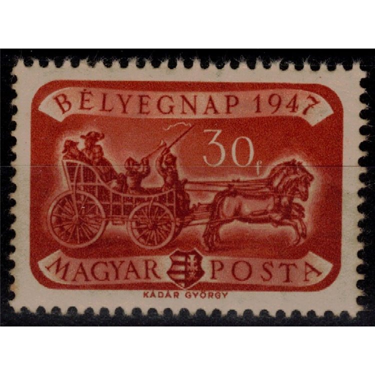 UNGHERIA 1947 Giornata del francobollo MNH**