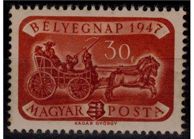 UNGHERIA 1947 Giornata del francobollo MNH**