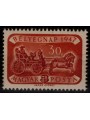 HUNGARY 1947 Stamp Day MNH**