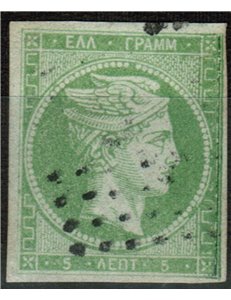 GRECIA 1868-69 Testa di Mercurio us