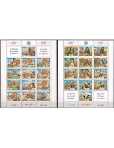 MONACO 1997 Grimaldi Dynasty 26v MNH**