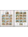 MONACO 1997 Grimaldi Dynasty 26v MNH**
