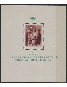 CROAZIA 1945 Pro postelegrafonici BF MH*
