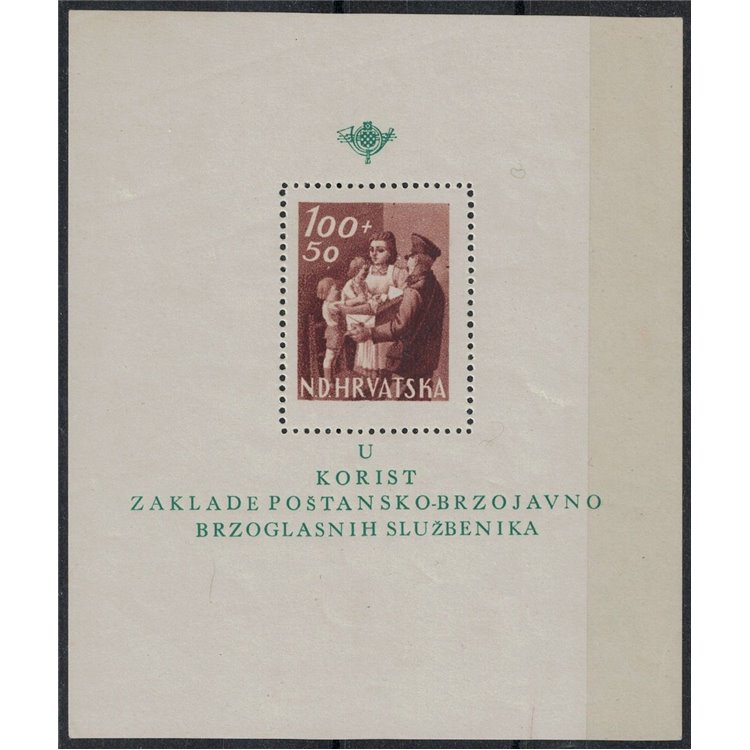 CROAZIA 1945 Pro postelegrafonici BF MH*