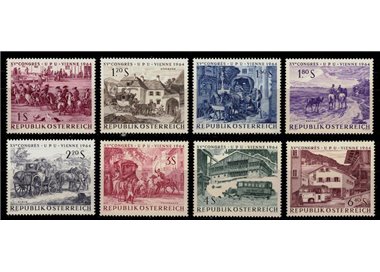 AUSTRIA 1964 UPU Congress 8v MNH**