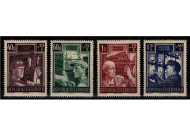 AUSTRIA 1951 Pro reconstruction works 4v MH*