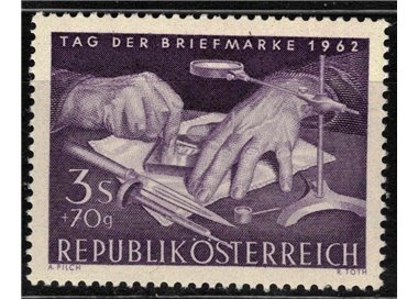 AUSTRIA 1962 Stamp Day MNH**