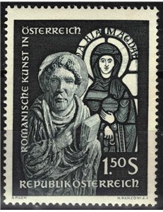 AUSTRIA 1964 Exhibition of Romanesque Art MNH**