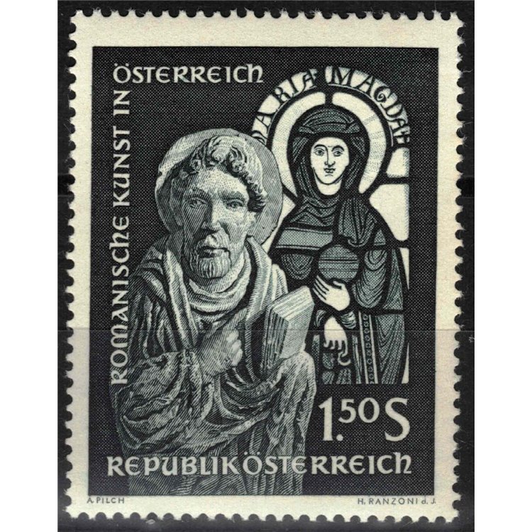 AUSTRIA 1964 Exhibition of Romanesque Art MNH**